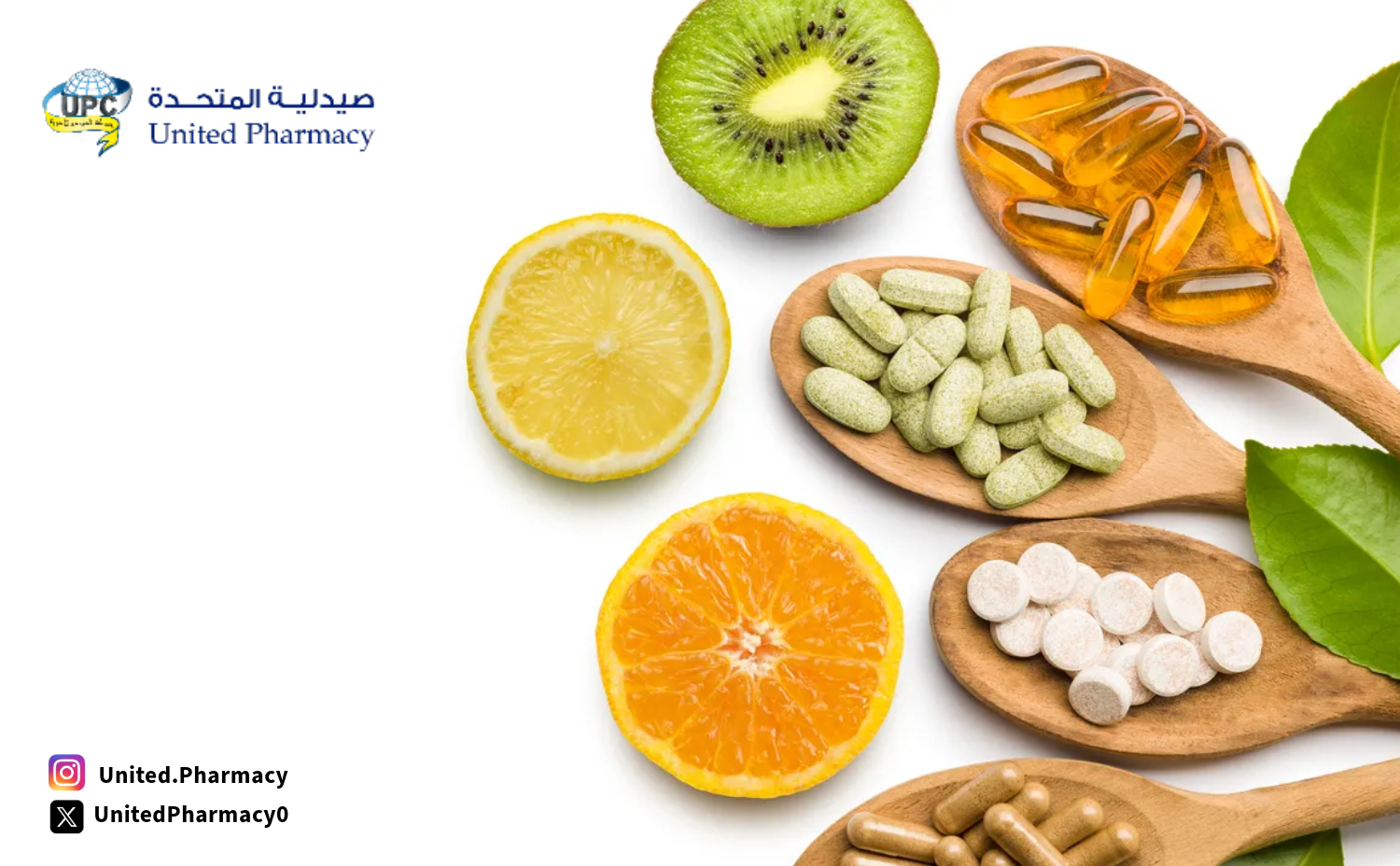 فوائد نيوروروبين فورت