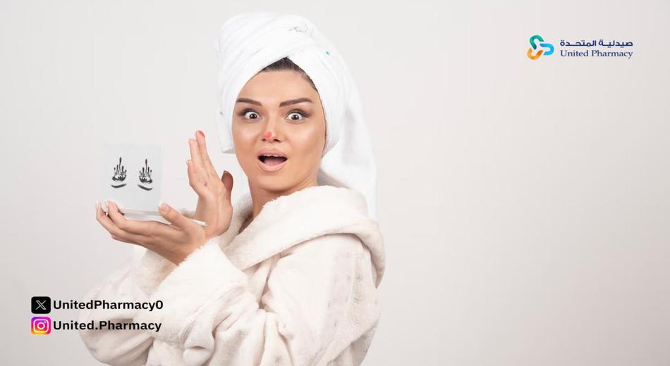 كريم مرطب طبيعي للوجه