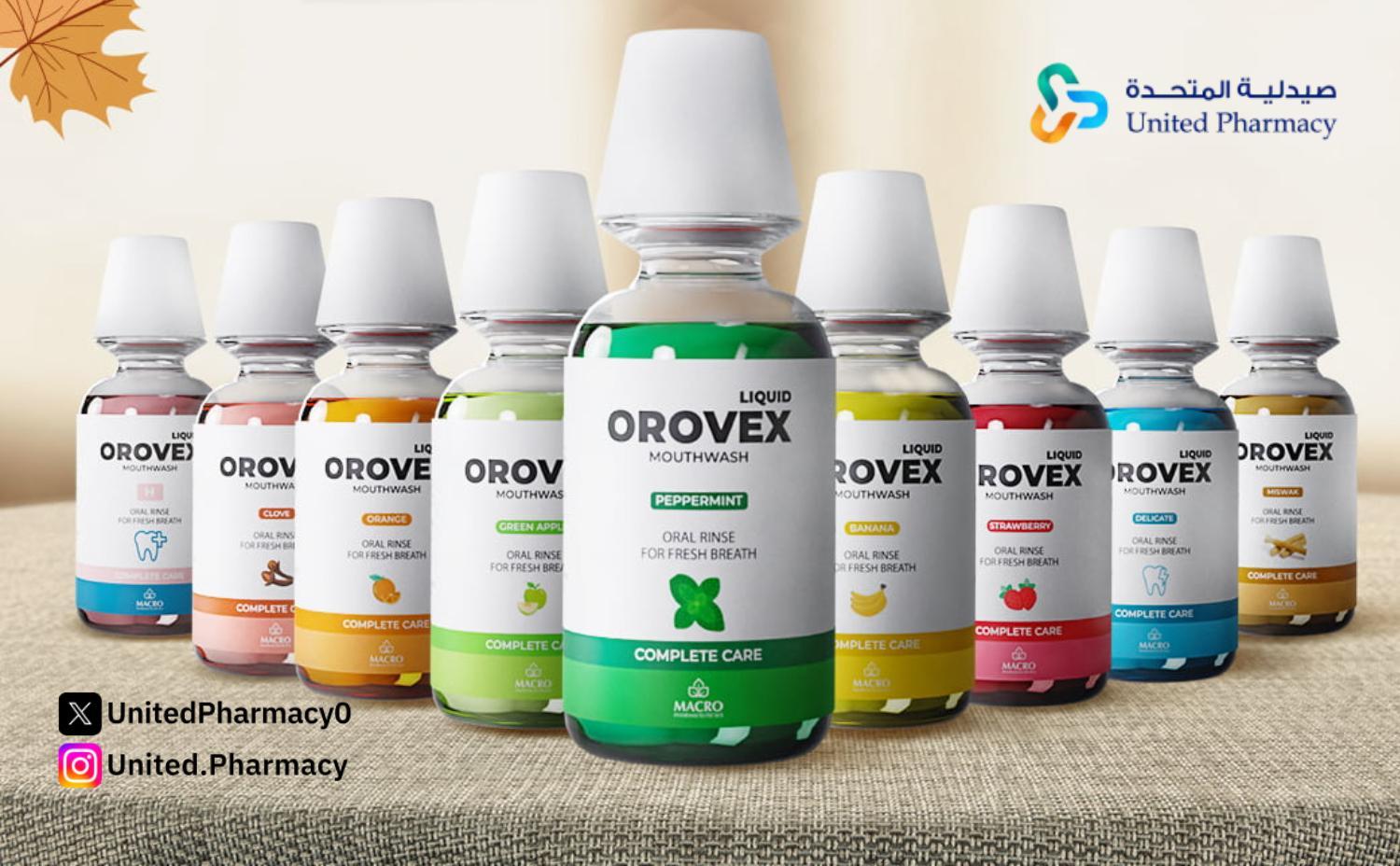 أوروفيكس  Orovex