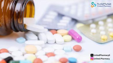 اوجمنتين 625 دواعي الاستعمال اوجمنتين 625 دواعي الاستعمال