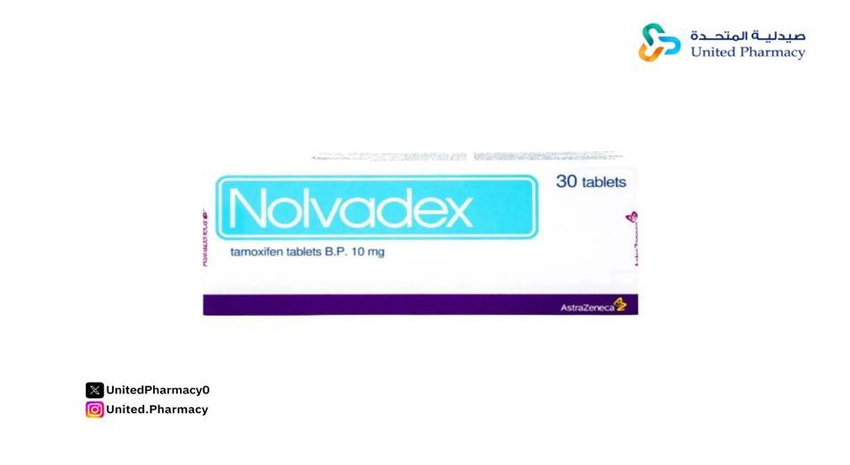 التبويض بعد نولفادكس