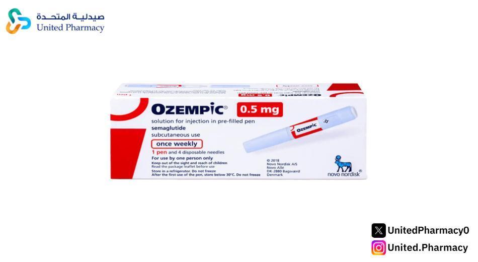 حبوب تنزل الدهون مع البراز