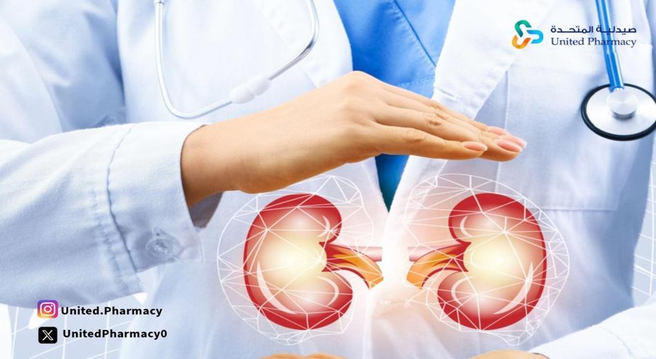 مكونات حبوب روانكس