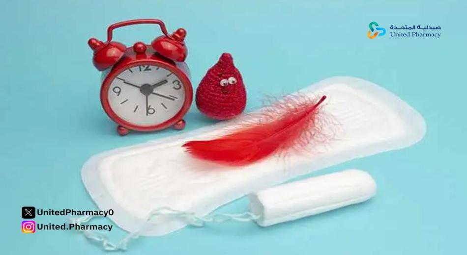 علاج تأخر الدورة الشهرية عند الفتاة العذراء