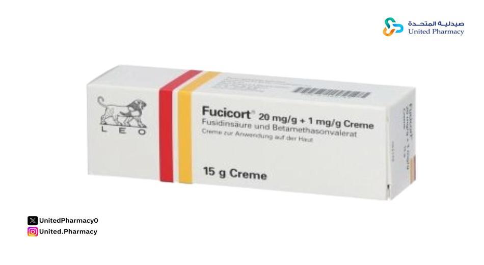 كريم فيوسيدين الأحمر والاصفر للوجة