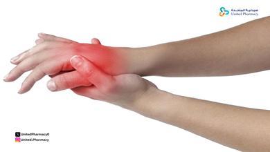 حبوب ريليف مسكنة للألم حبوب ريليف مسكنة للألم