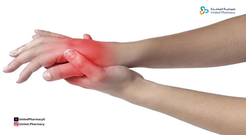 حبوب ريليف مسكنة للألم حبوب ريليف مسكنة للألم