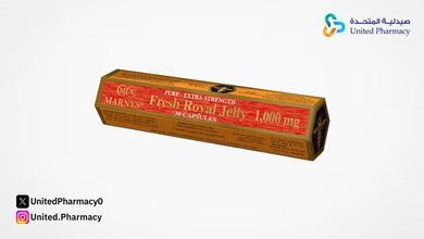 فوائد رويال جيلي 1000 للجنس للرجال