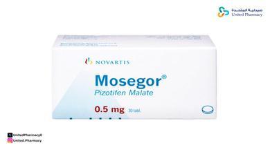 تجارب حبوب موسيجور للتسمين تجارب حبوب موسيجور للتسمين