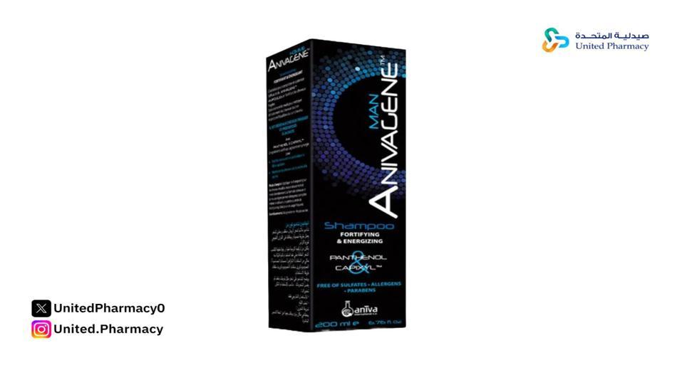 شامبو ضد تساقط الشعر الطبي شامبو ضد تساقط الشعر الطبي