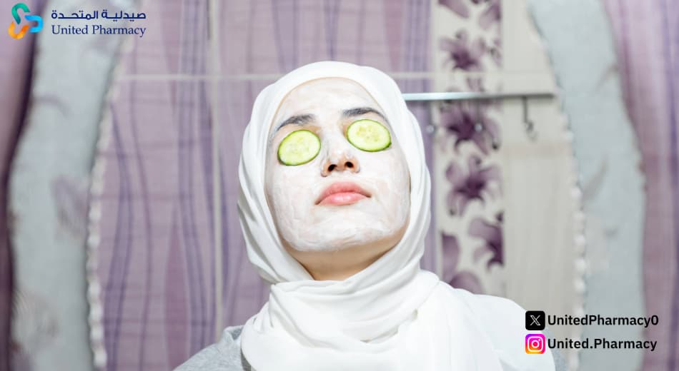 ماسك لترطيب الوجه الجاف والحساس