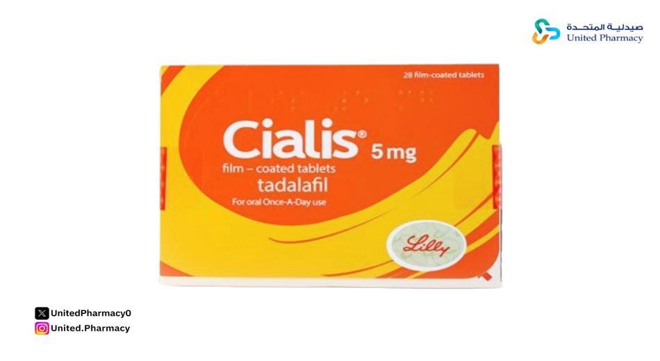 سياليس 5 ملغ