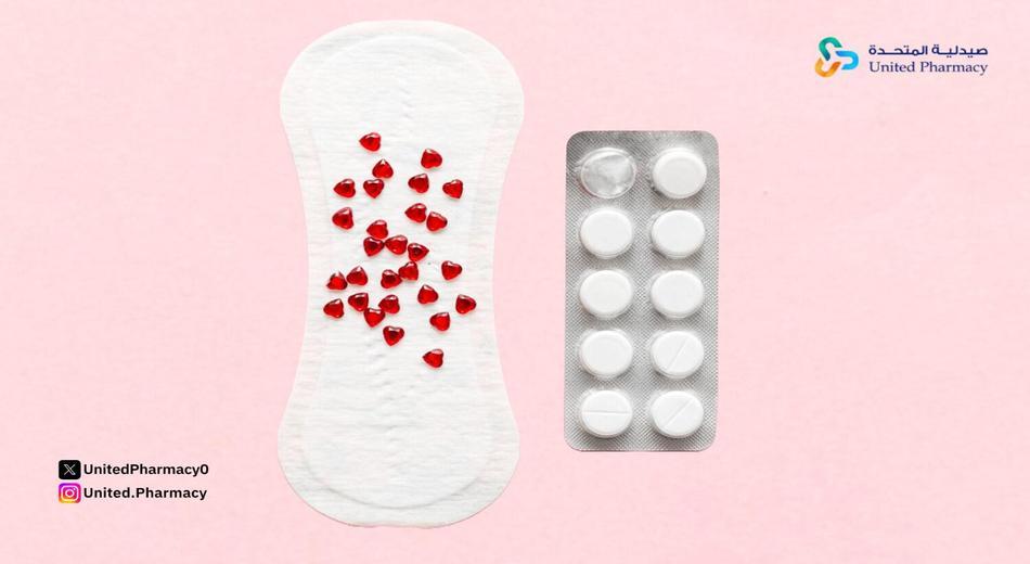 أعراض الدورة الشهرية بعد تناول الدوفاستون