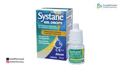 سيستان قطره للعين