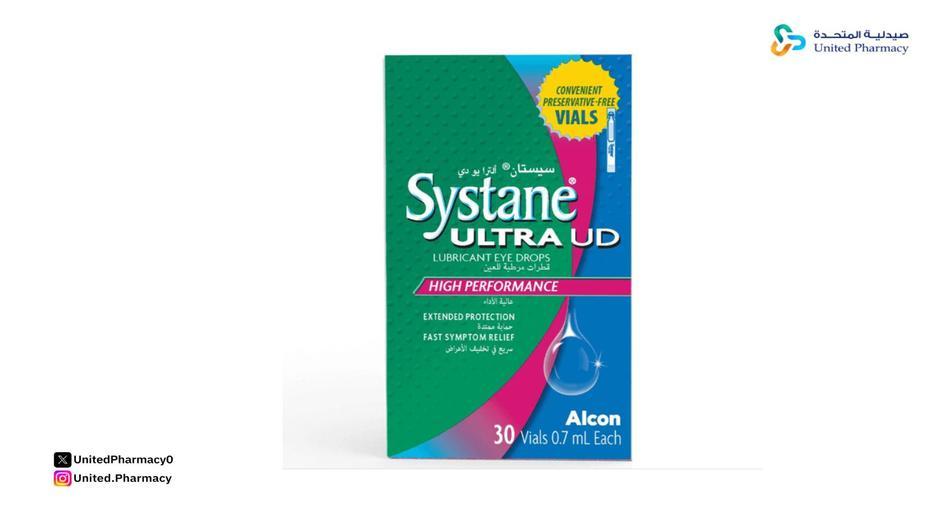 سيستان قطره مرطبه للعين