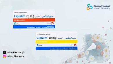 سبرالكس غير حياتي سبرالكس غير حياتي