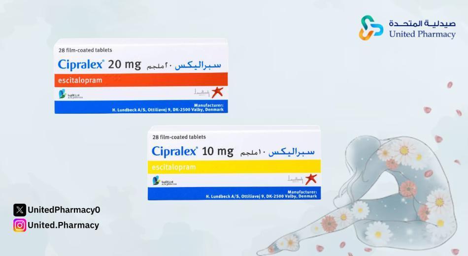 سبرالكس غير حياتي سبرالكس غير حياتي