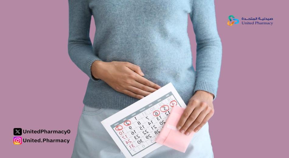 هل تأخر الدورة 7 أيام طبيعي