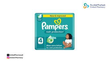 افضل حفاضات للتسلخات 