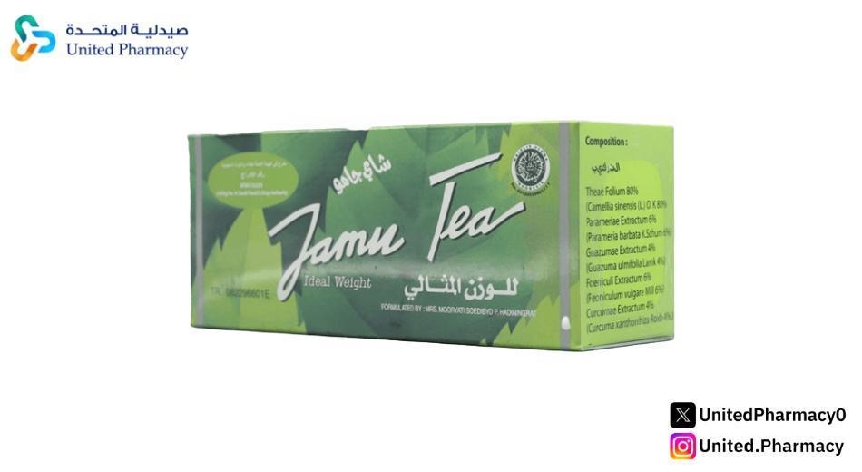 أفضل دواء لسد الشهية وحرق الدهون