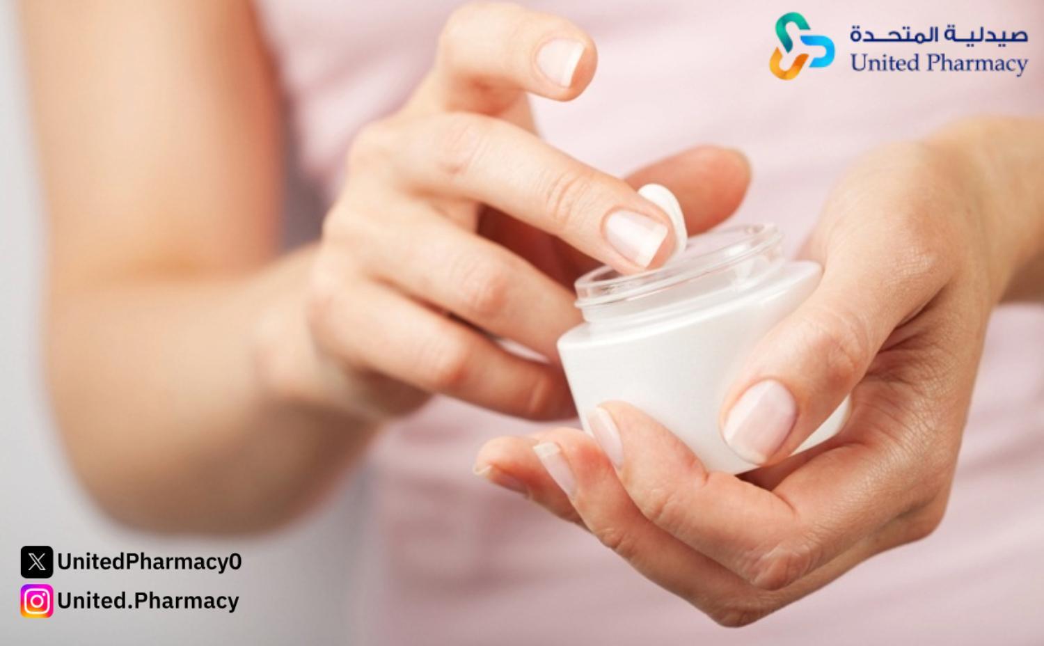 أفضل كريم تصغير الانف