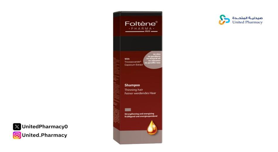 أفضل شامبو لكثافة الشعر للنساء أفضل شامبو لكثافة الشعر للنساء