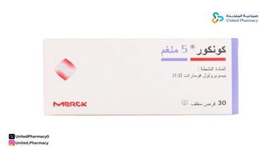 الفرق بين دواء كونكور واندرال