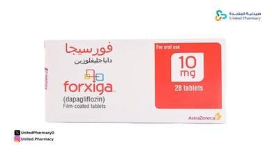 الفرق بين جارديانس وفورسيجا