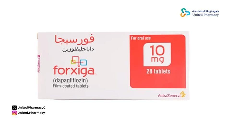 الفرق بين جارديانس وفورسيجا