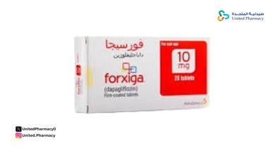 الفرق بين جانومين وفورسيجا