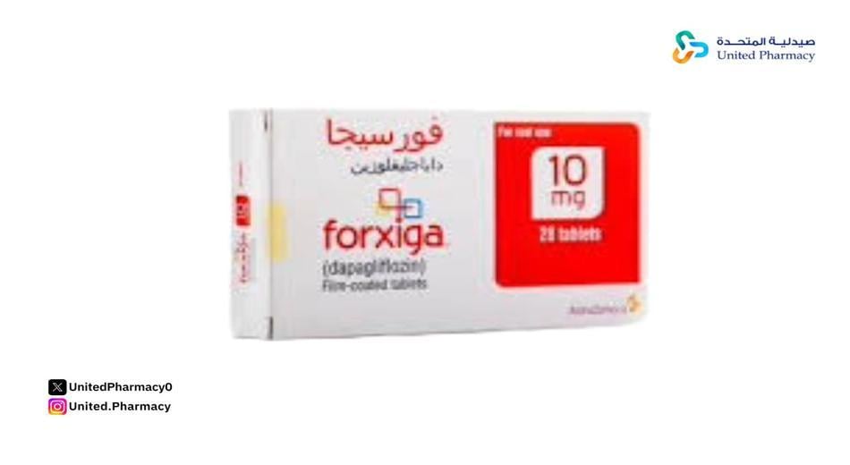 الفرق بين جانومين وفورسيجا