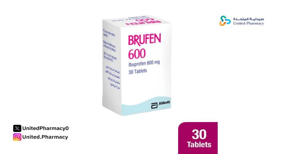 الفرق بين سابوفين وبروفين للاطفال