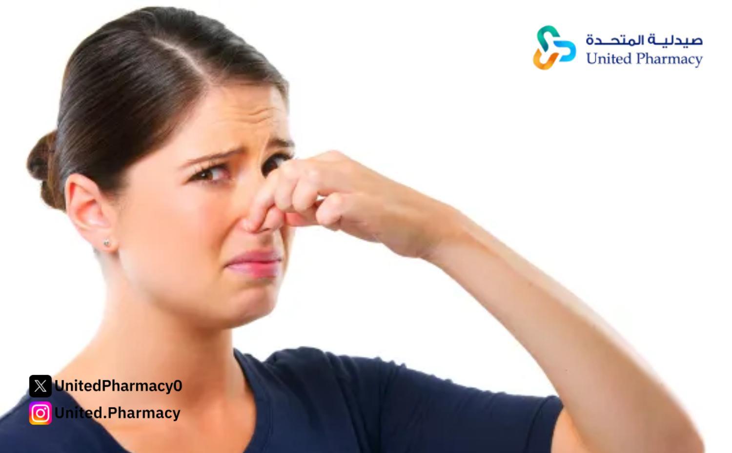 الفرق بين التهاب المهبل البكتيري والفطري