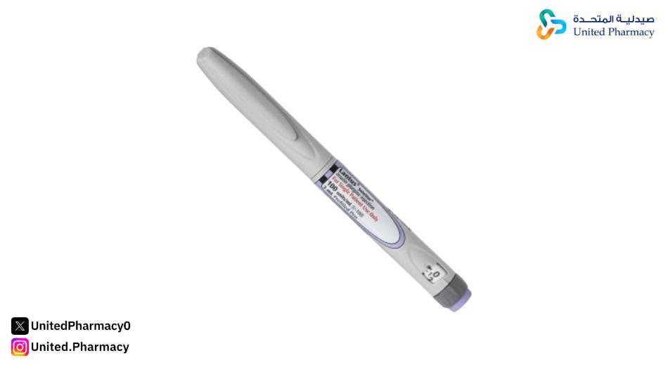 أقل جرعة أنسولين لانتوس