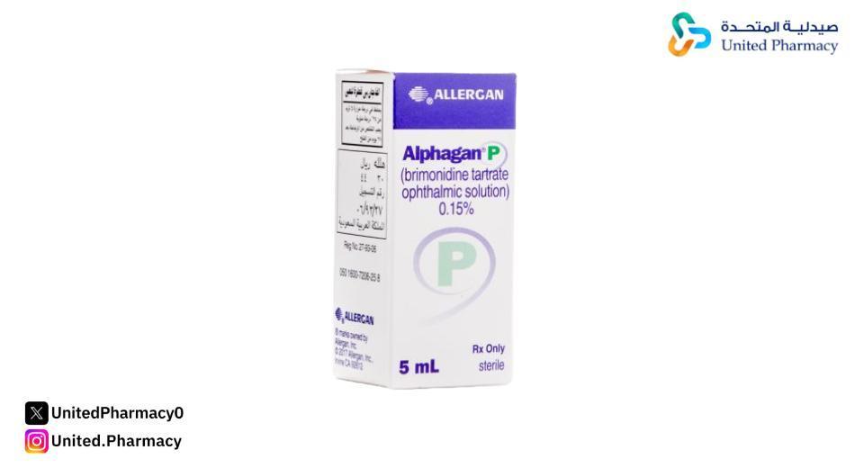 دواعي استعمال الفاجان دواعي استعمال الفاجان