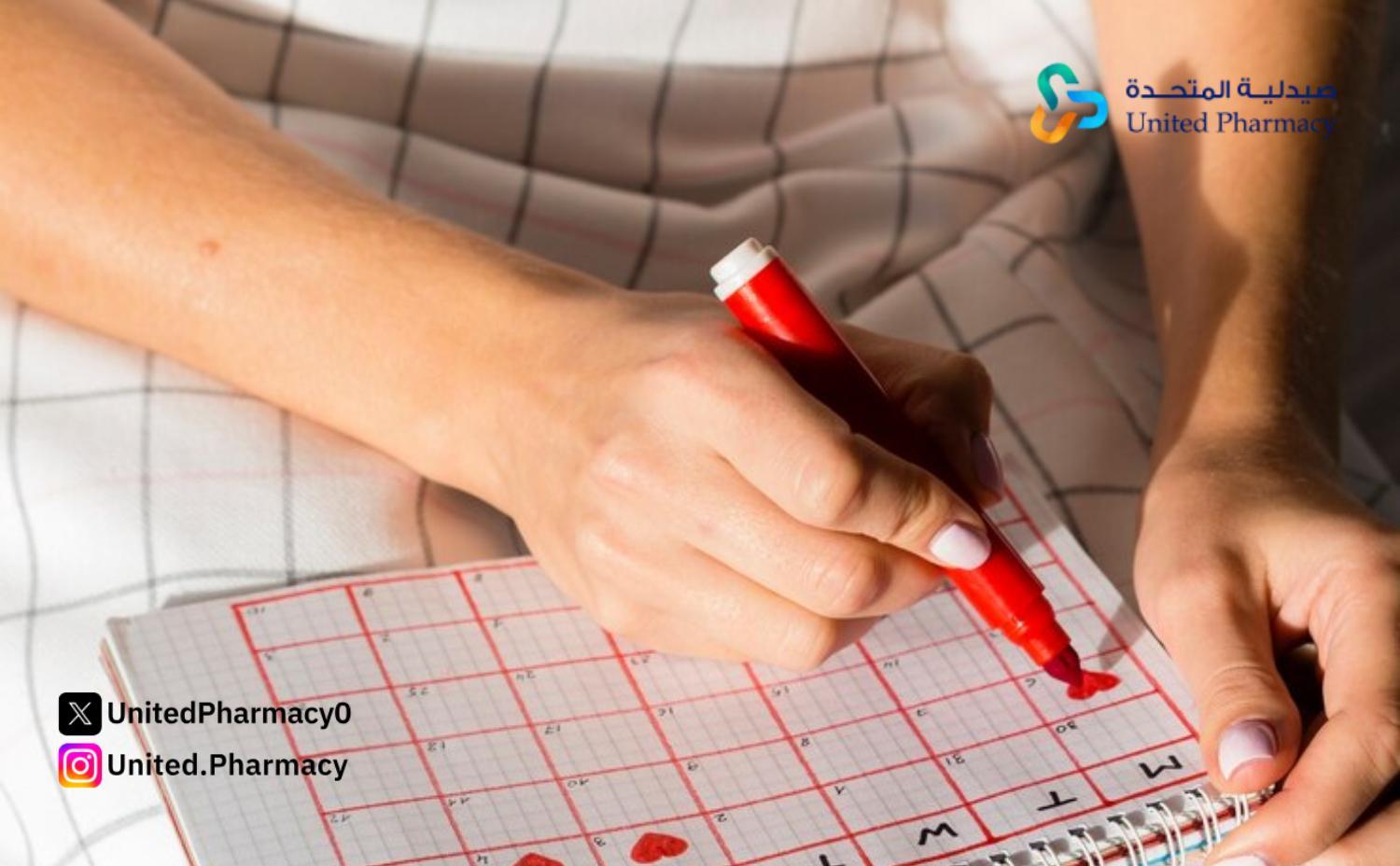 كيفية التخلص من رائحة المهبل