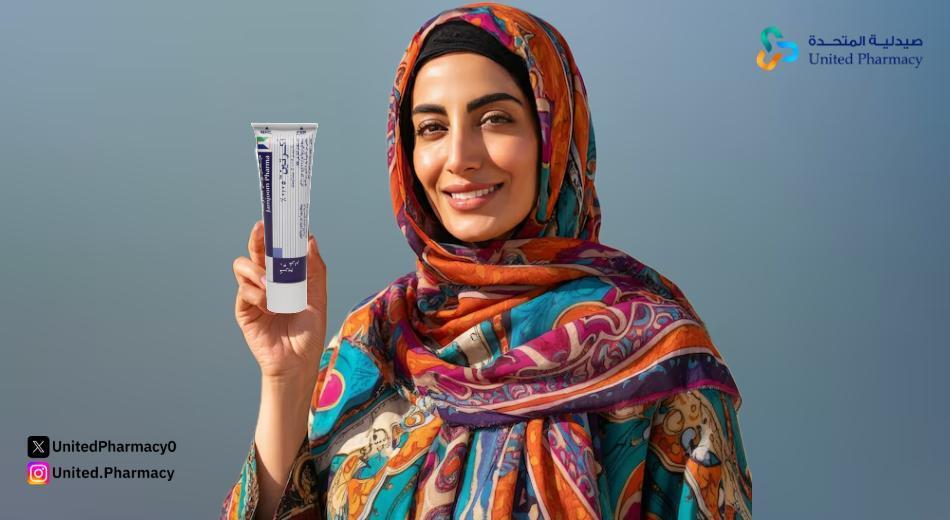 اكرتين حرق وجهي اكرتين حرق وجهي