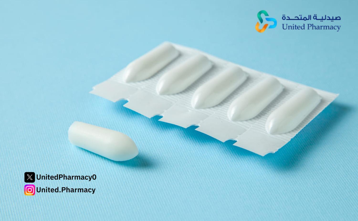 تحاميل للتضييق من الصيدلية