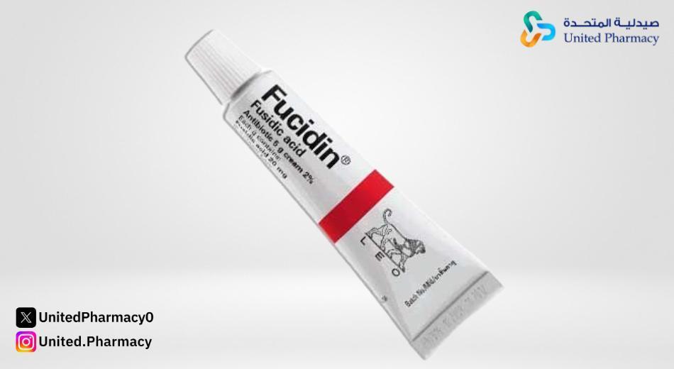 فيوسيدين للجروح