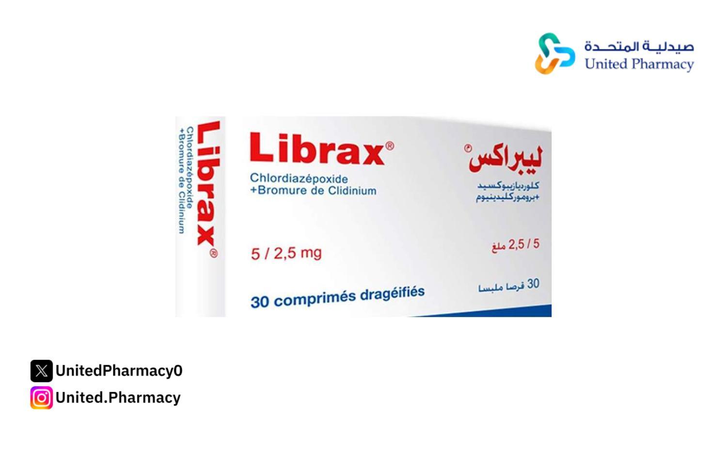 تحذيرات من ليبراكس مع كبار السن