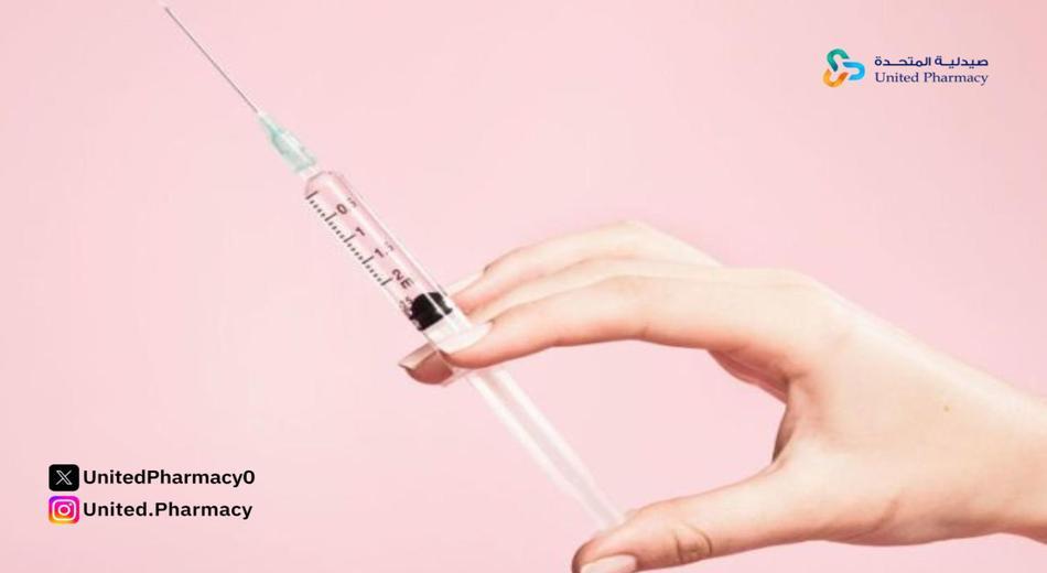 ابيجونال حقن عضل