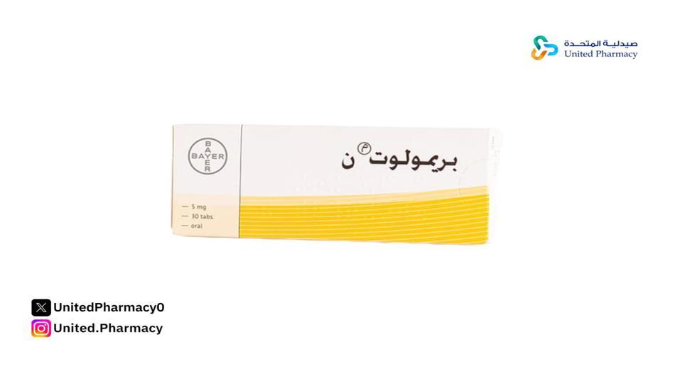 ما هي اعراض احتباس الدورة الشهرية؟