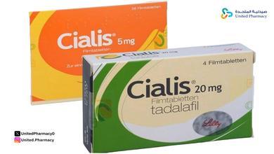 ما الفرق بين سياليس 5 وسياليس 20