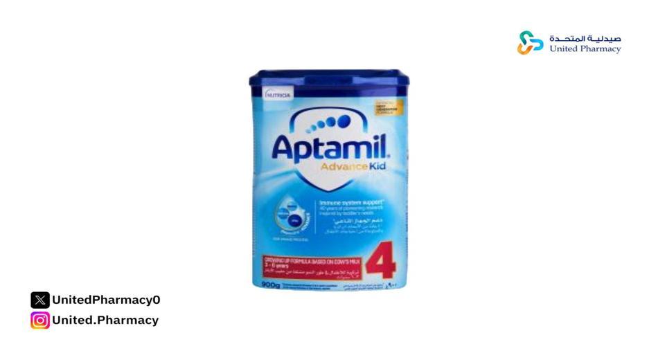 أنواع حليب ابتاميل