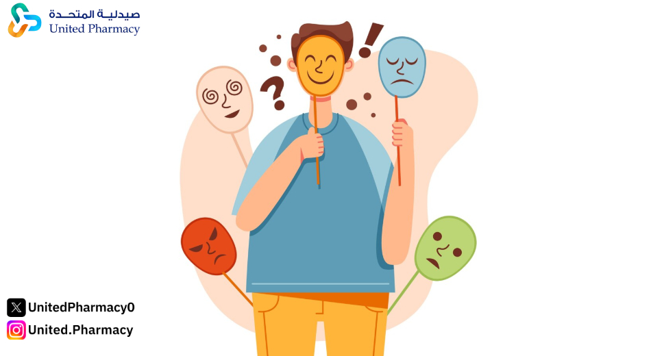 دواء Reagila 1.5 mg