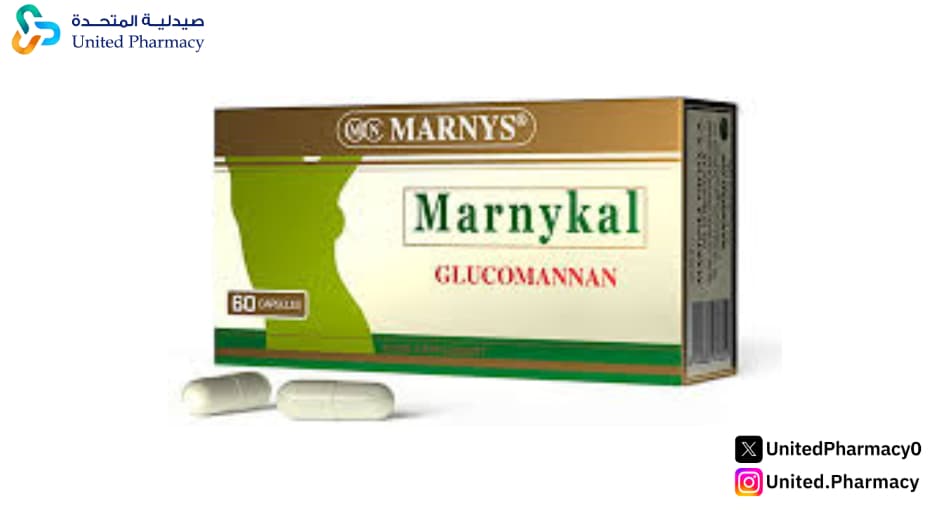 حبوب حارق دهون البطن