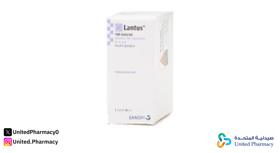 ما هو الأنسولين الذي يشبه لانتوس؟