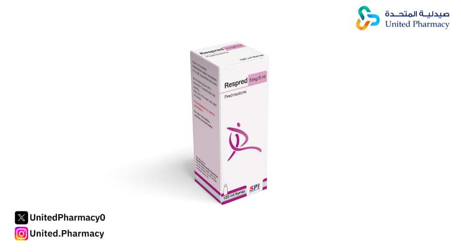 شراب بريدو للكحة للأطفال