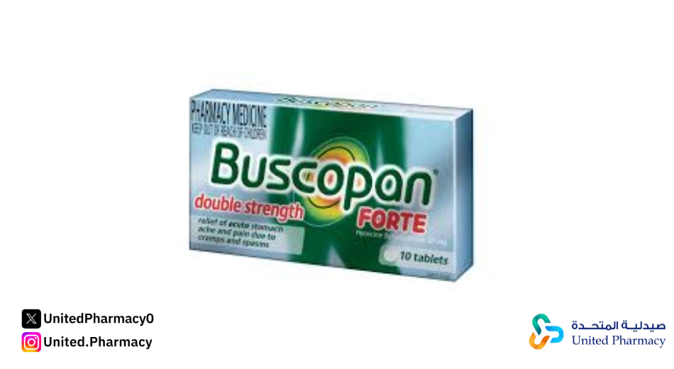 بسكوبان للقولون