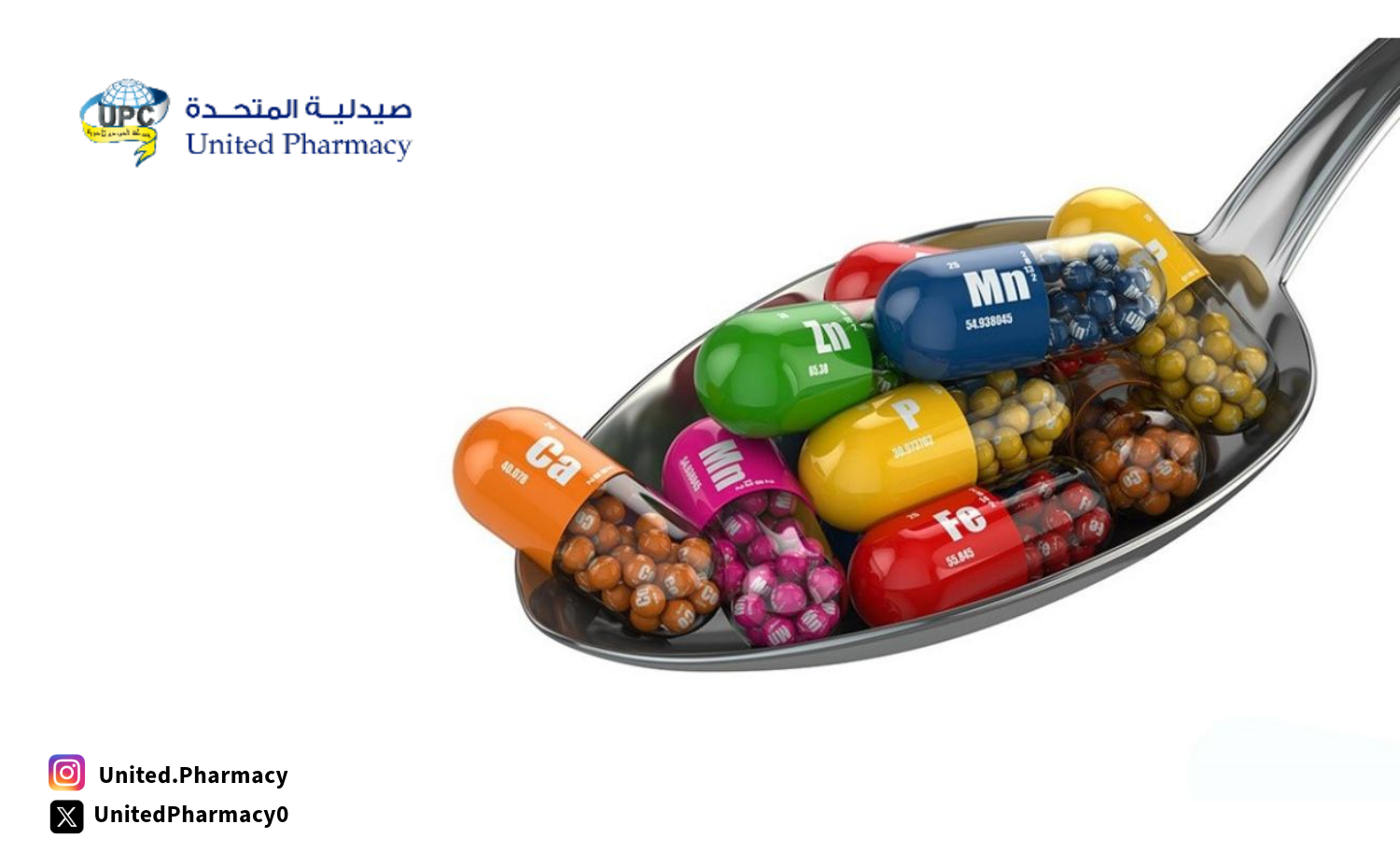 ما هي دواعي استعمال نيوروبيون؟